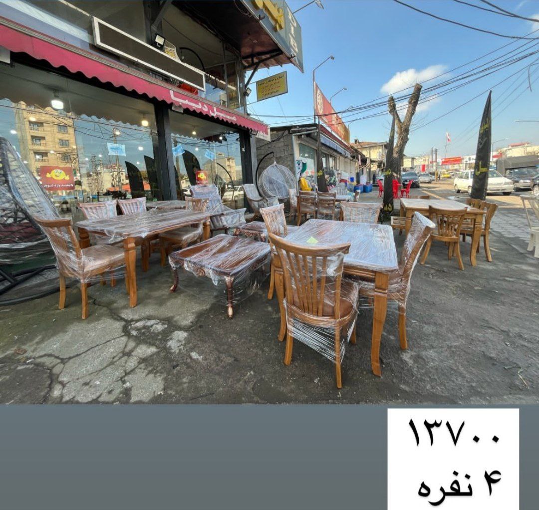 ارائه محصولات با کیفیت