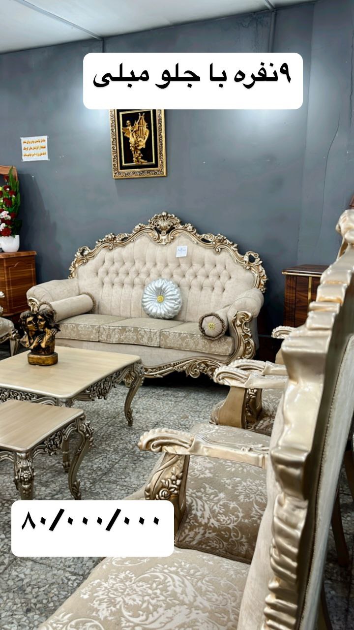 بهترین مواد اولیه