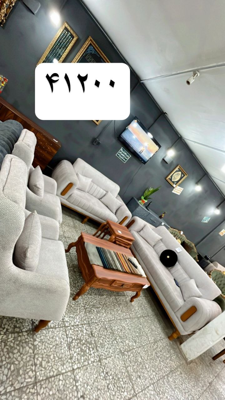 طراحی و تولید مبلمان